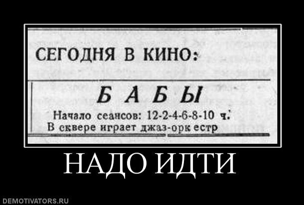 15.08.2013 14:20:26