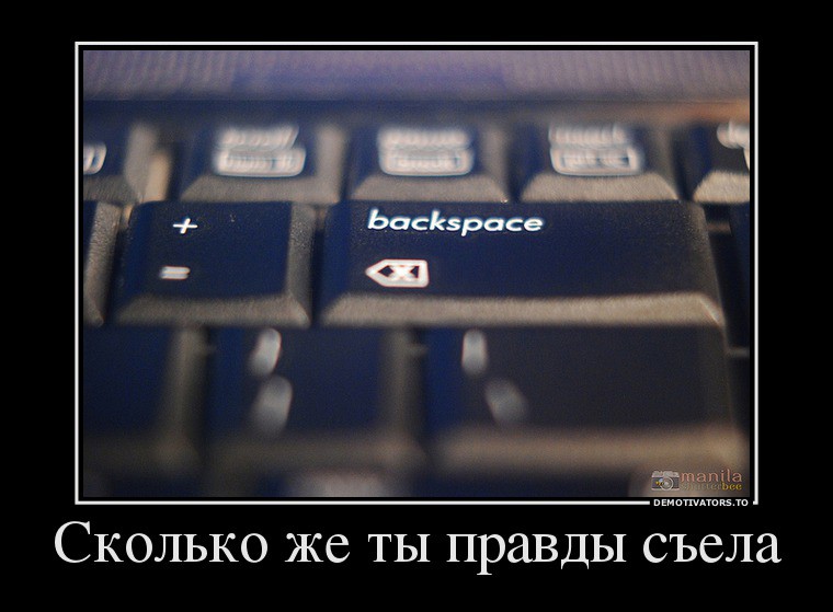 15.08.2013 14:24:41