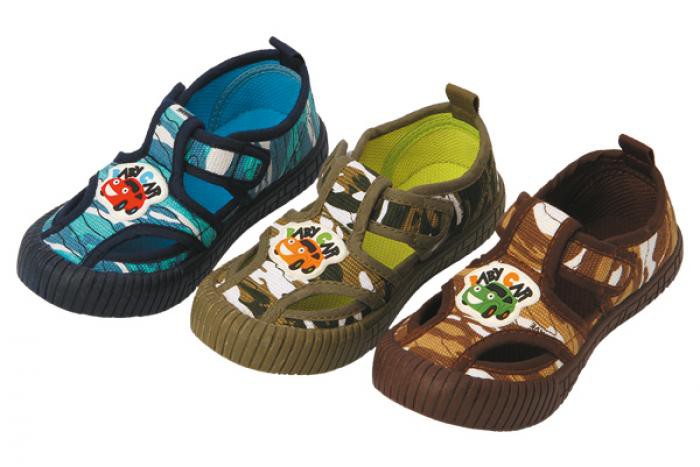 13***006 S HK-Y1    ()