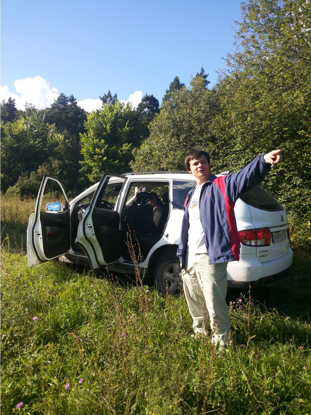 20130817_172006.jpg