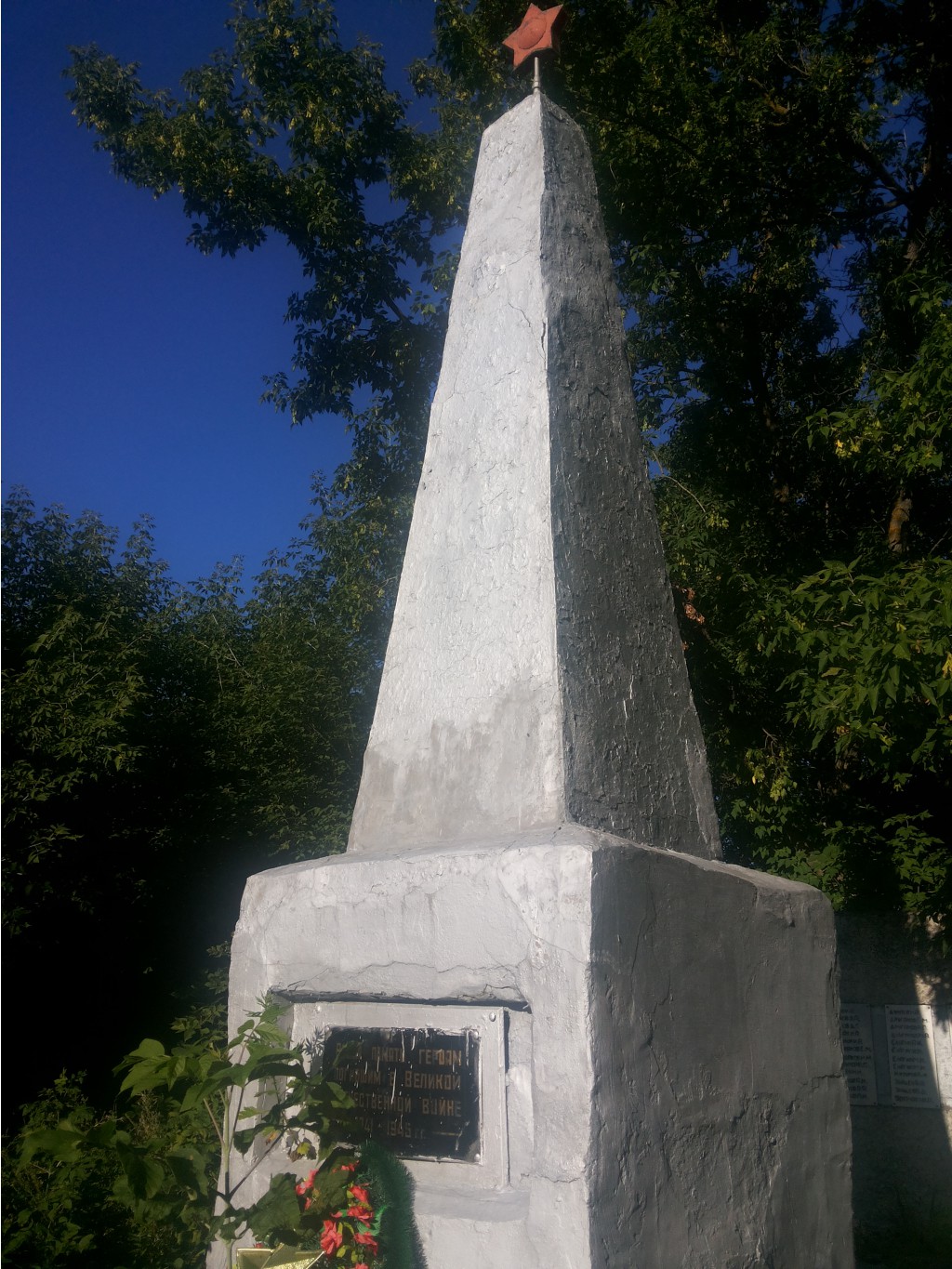 20130818_174953.jpg