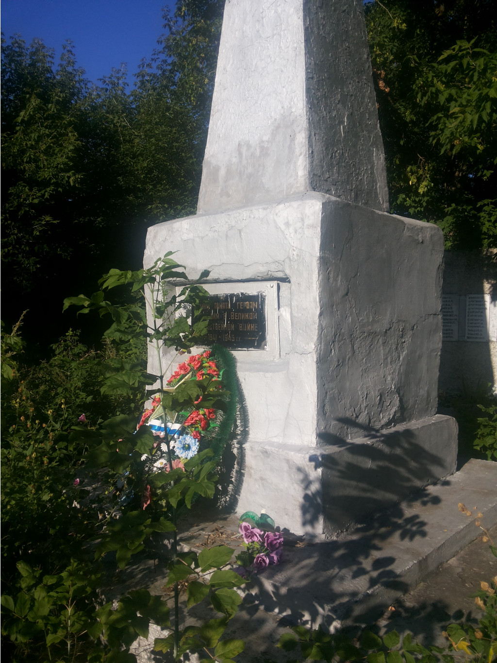 20130818_174956.jpg