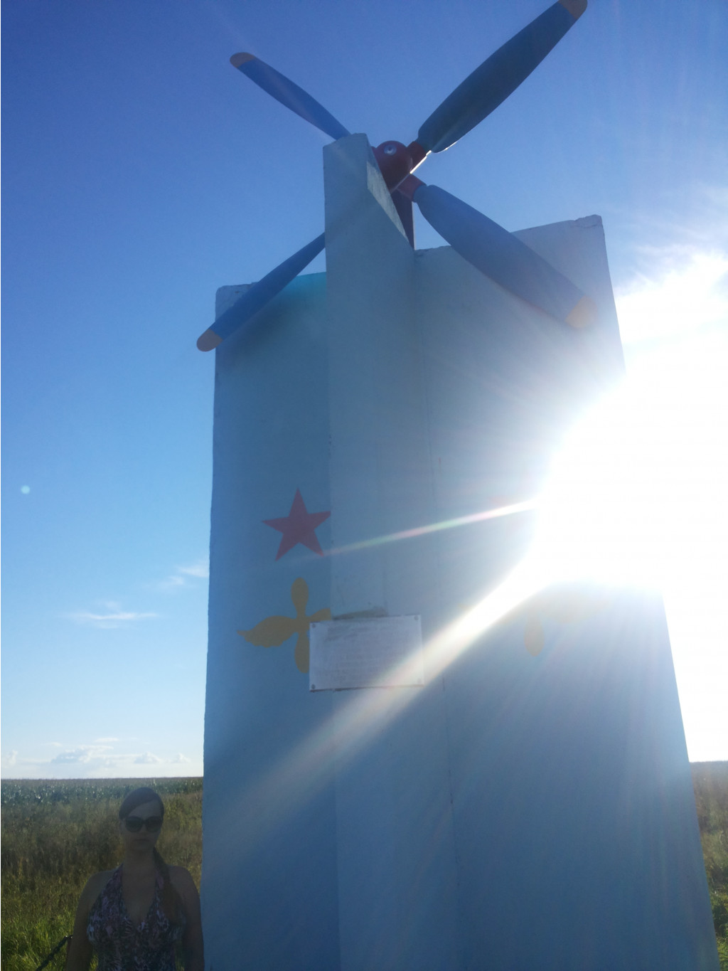 20130818_180743.jpg