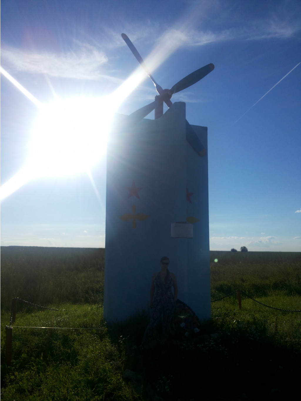 20130818_180756.jpg