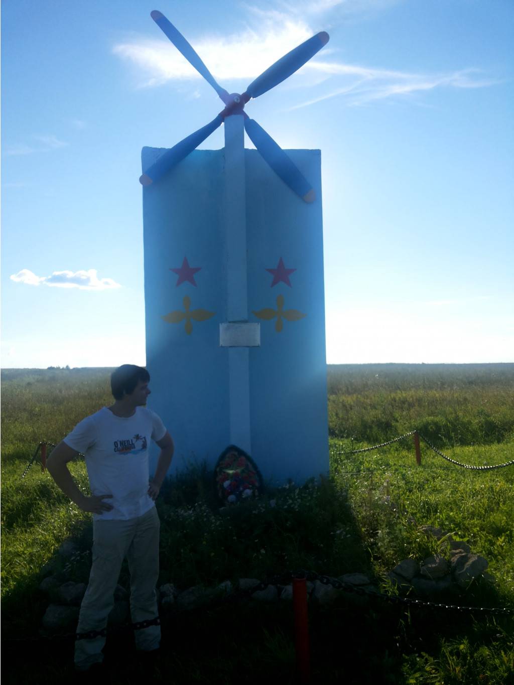20130818_180820.jpg