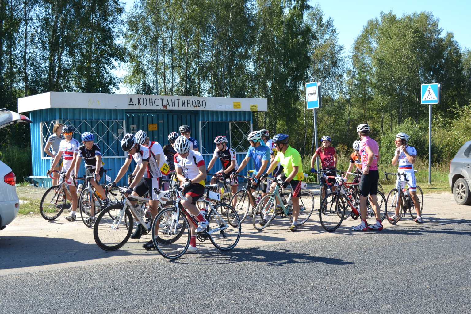 DSC_0683.JPG