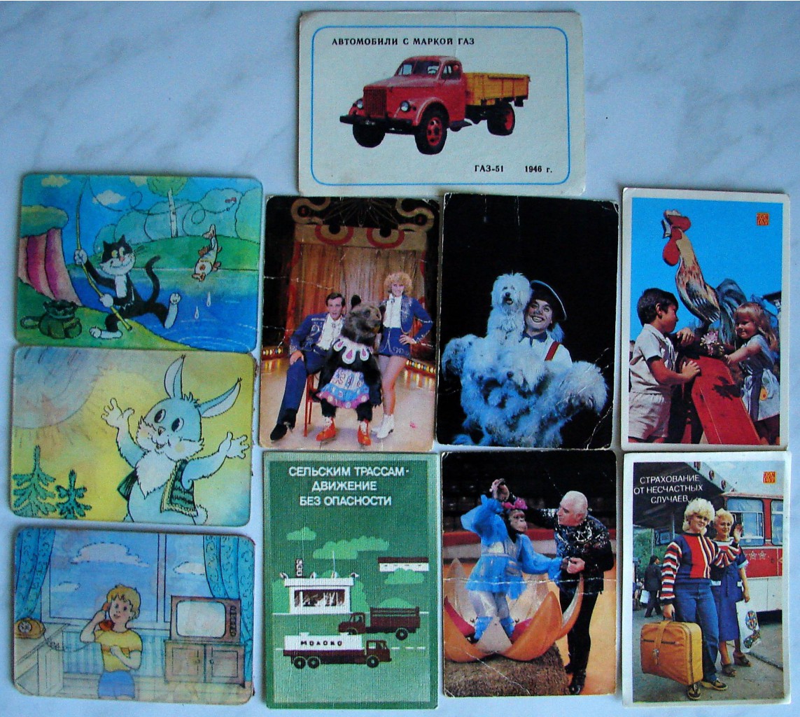 1987.jpg