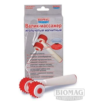 Валик-массажер игольчатый магнитный 95руб.jpg