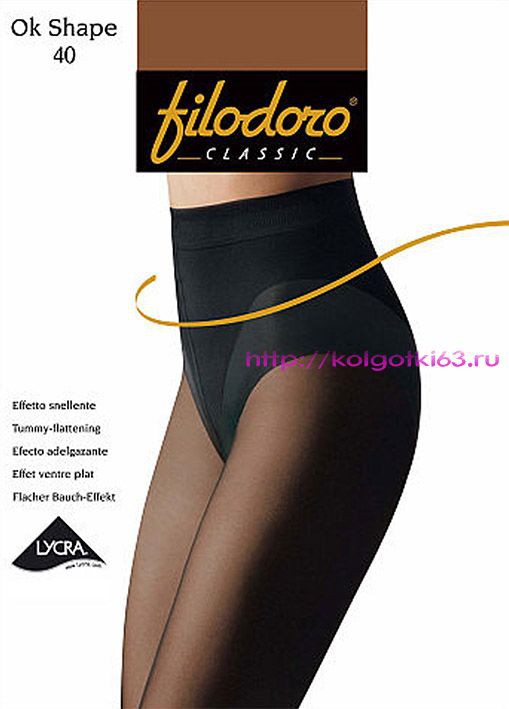 FC Ok Shape 40.jpg