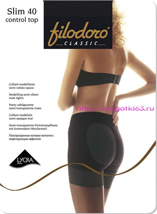 FC Slim 40 Control Top .jpg