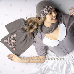 DIANNA SET Комплект 