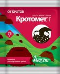 КРОТОМЕТ.jpg