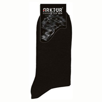 ARKTUR -232.jpg