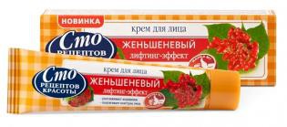 100      () - 38,67 .