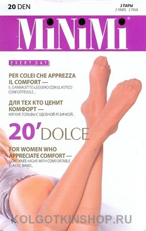 MIN Dolce 20  2 .jpg