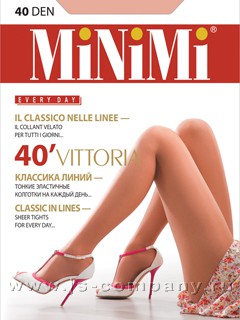 MIN Vittoria 40.jpg