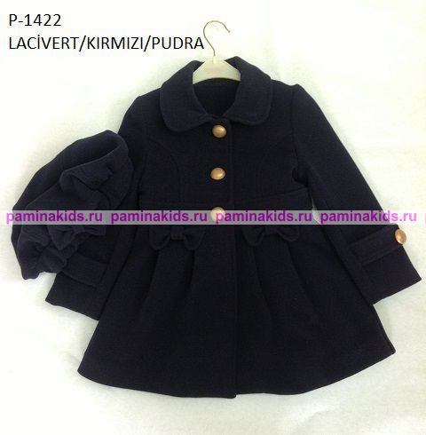   P-1422-LACI  2,3,4,5,6 1960..jpg