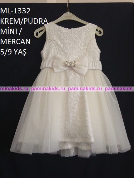   ML-1332-KREM 5,6,7,8,9 1802.JPG