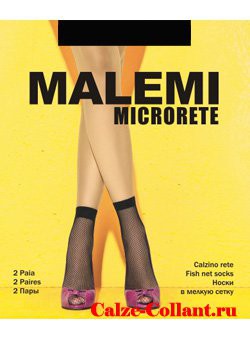 MAL Microrete  2 .jpg