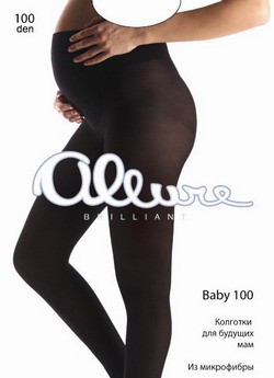 baby100_allure.jpg