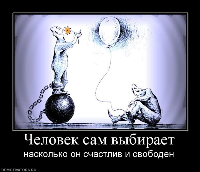 23.08.2013 10:35:10