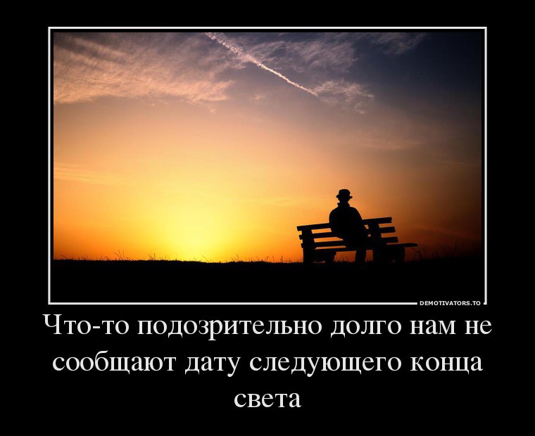 23.08.2013 10:35:35