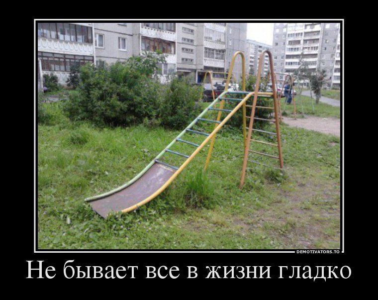 23.08.2013 10:36:25