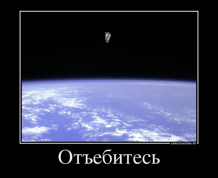 23.08.2013 10:37:30