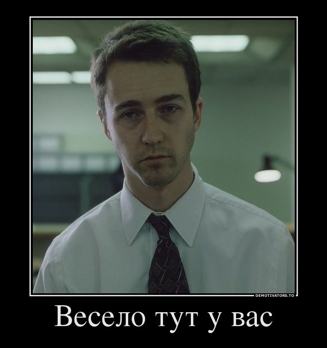 23.08.2013 10:38:32