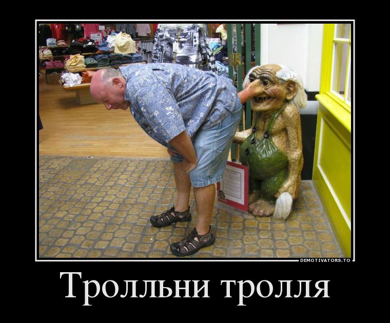 23.08.2013 10:38:55