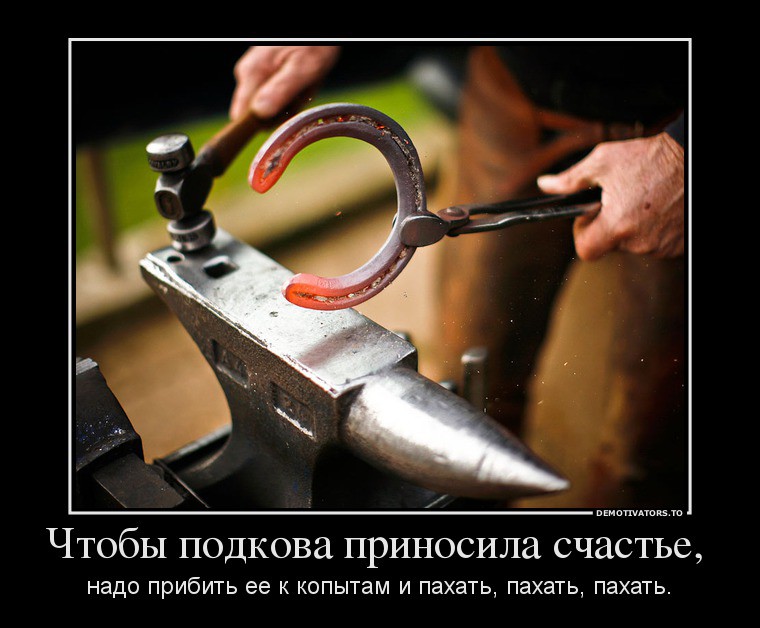 23.08.2013 10:39:16