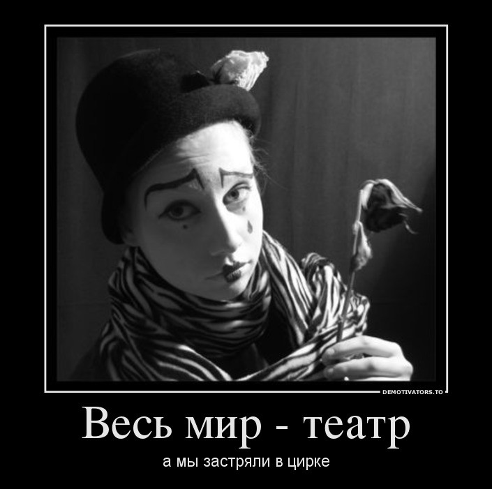 23.08.2013 10:39:50