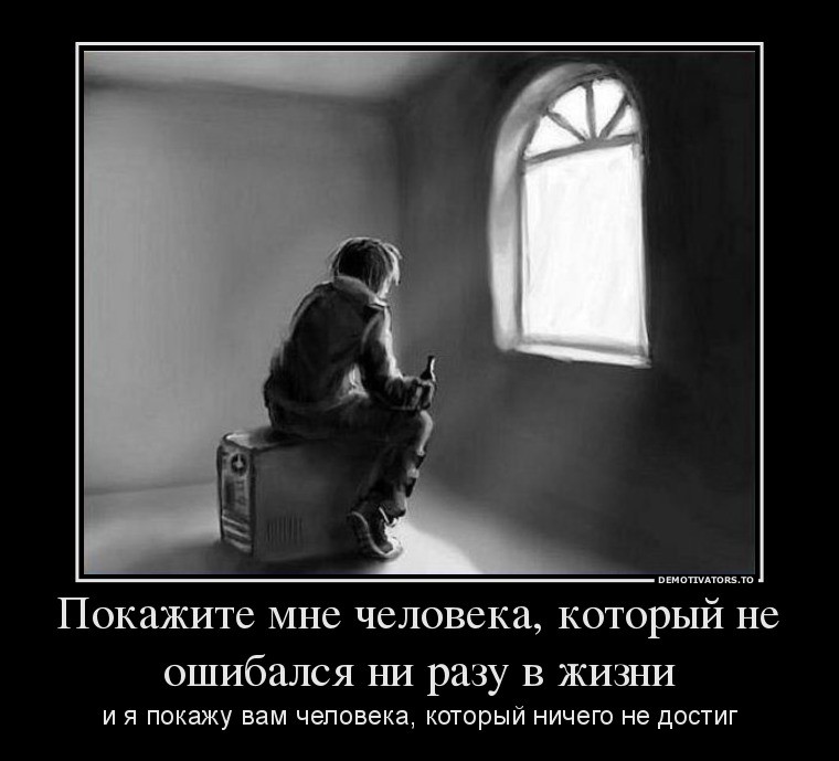 23.08.2013 10:40:10