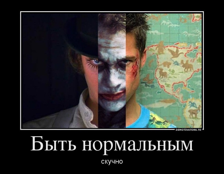 23.08.2013 10:40:54