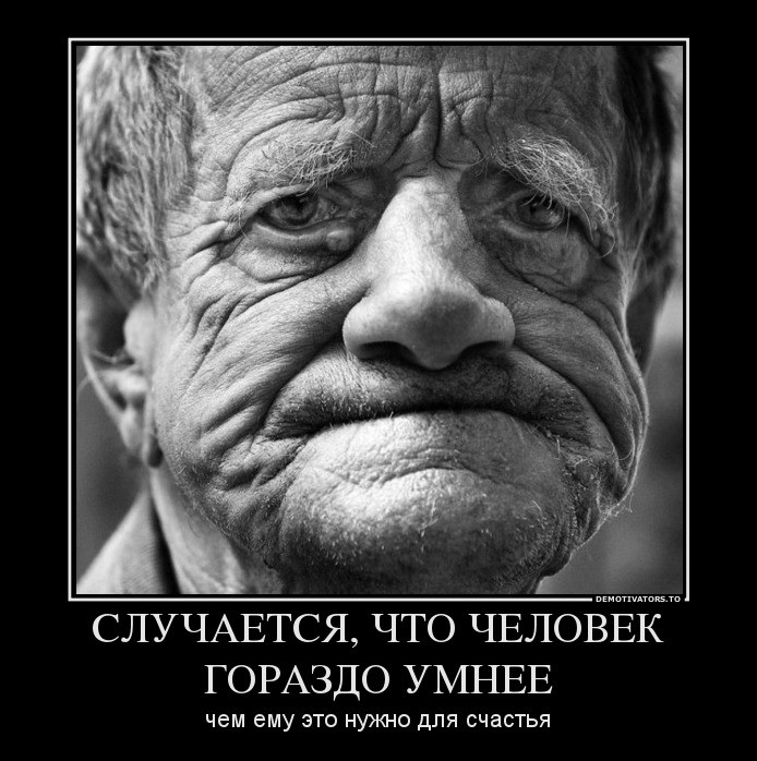 23.08.2013 10:41:43
