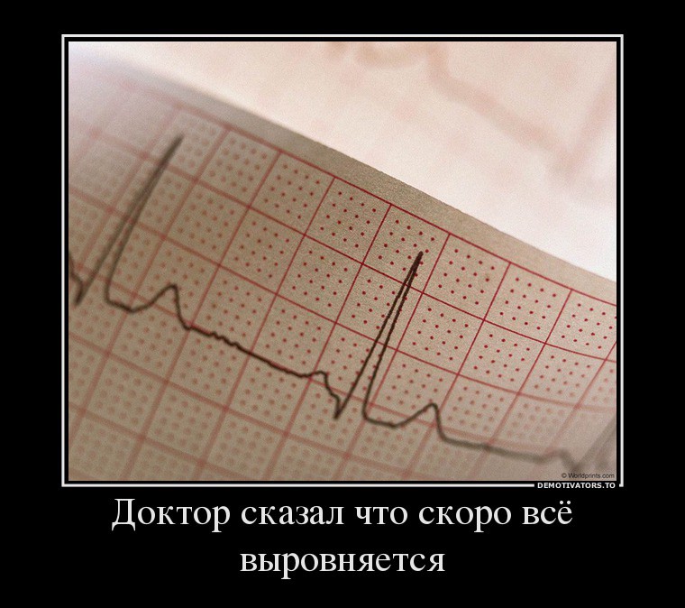 23.08.2013 10:43:23