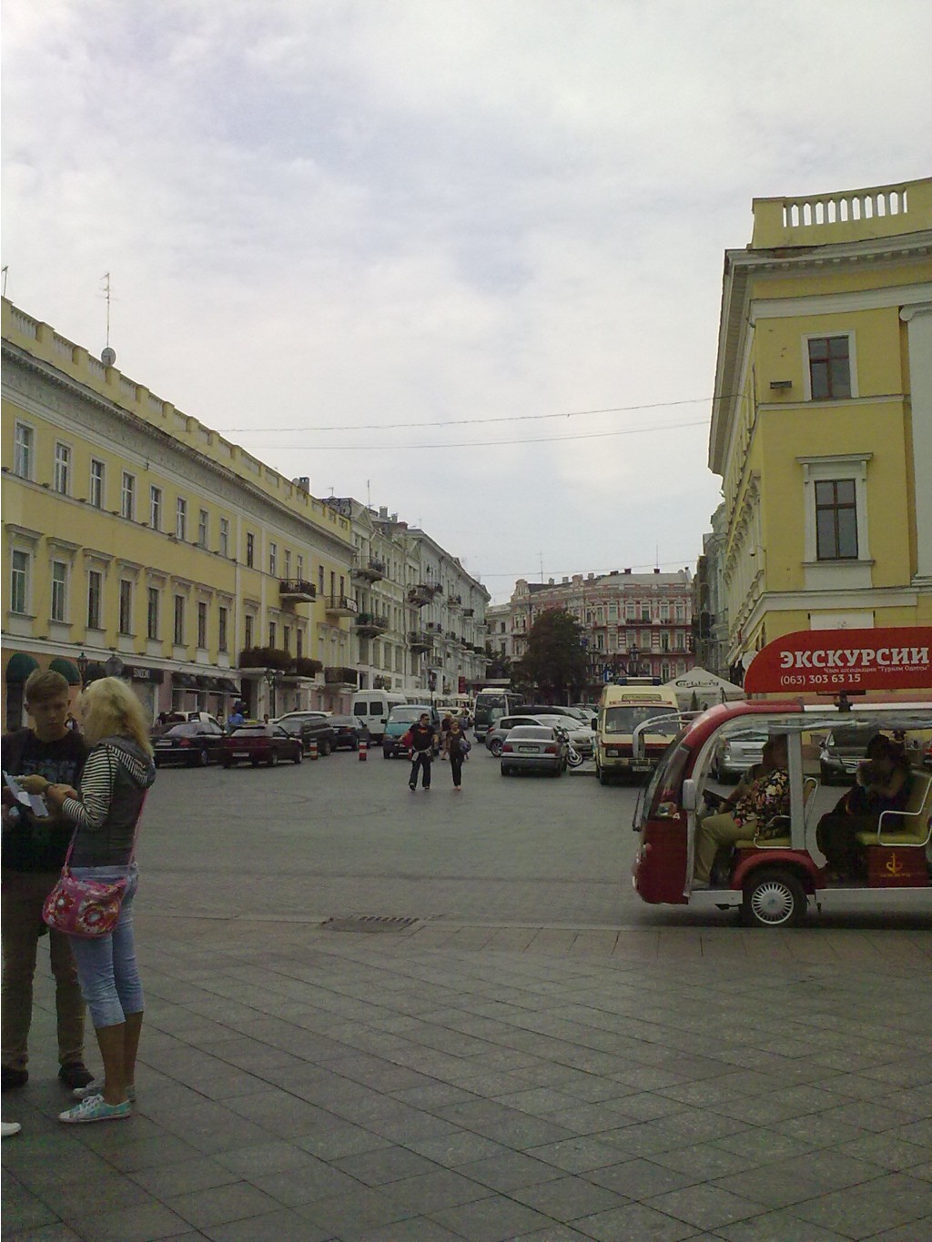 27082013361.jpg