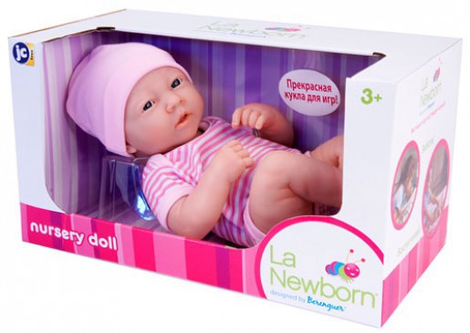 JC toys. 18635   36 .  745.jpg