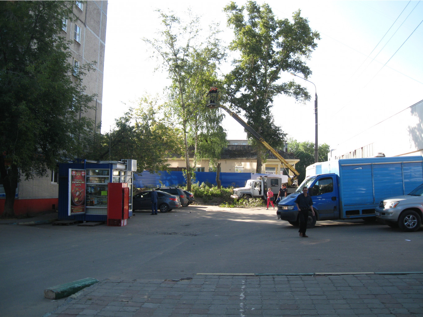 Picture 047.jpg