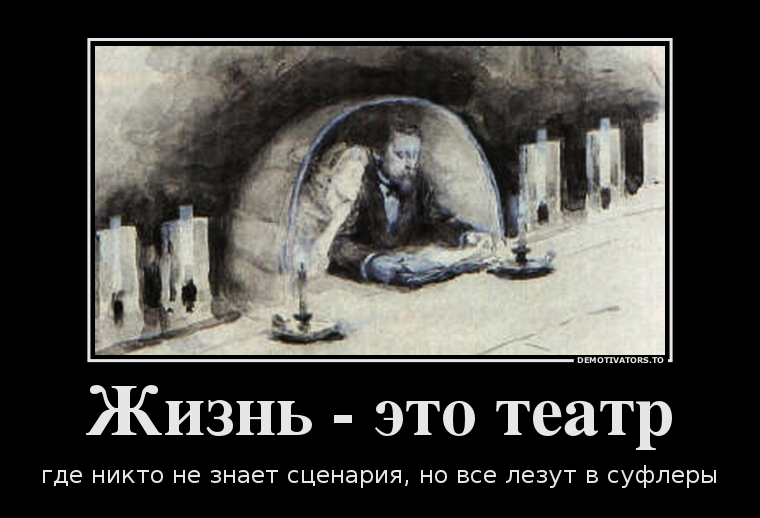 30.08.2013 13:31:36