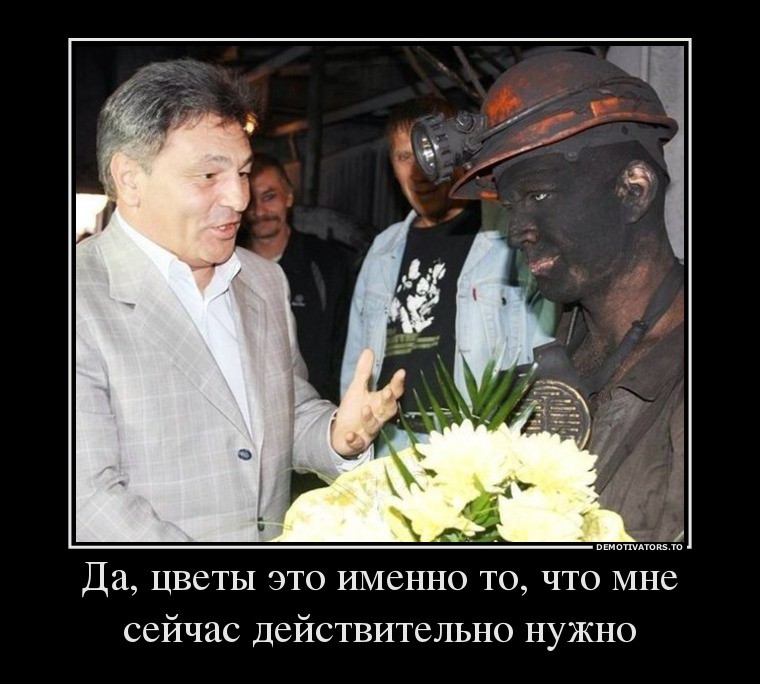 30.08.2013 13:31:54