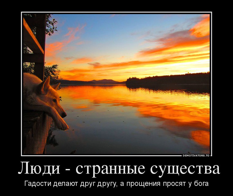 30.08.2013 13:32:02