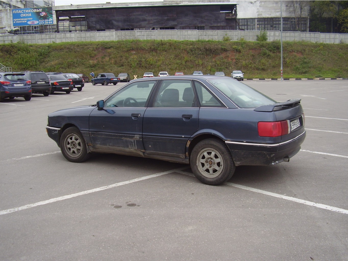 p8300022.jpg