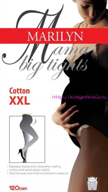 MR BIG MAMA 120.jpg