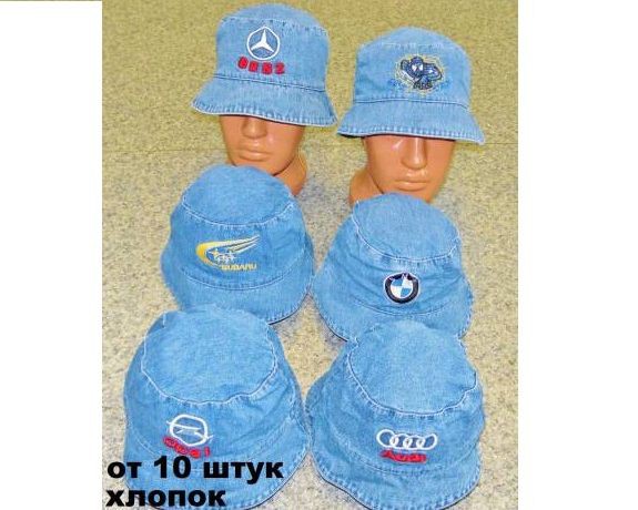 Артикул Р126.jpg