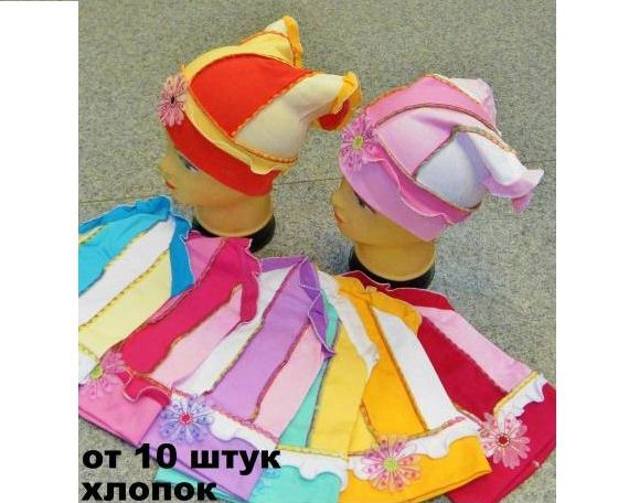 Артикул Р161.jpg