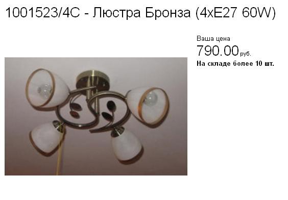 28.JPG