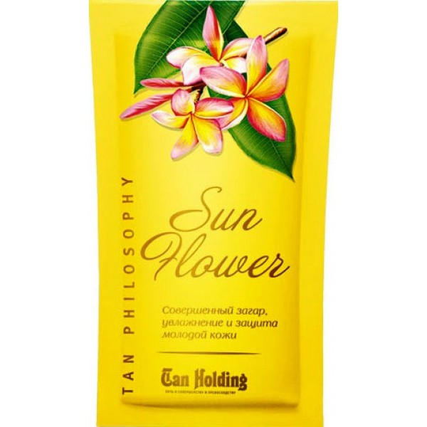  -      Sun Flower (15).jpg - 38+%