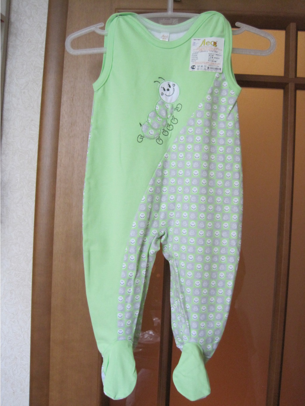 2013 058.jpg