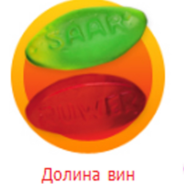 долина вин.jpg